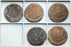 Rusland. Catherine II (1762-1796). 5 Kopecks 5x 1780, 1781,
