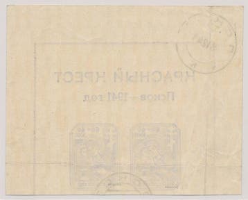 Duitse Rijk - Bezetting van Rusland Tweede Wereldoorlog 1941