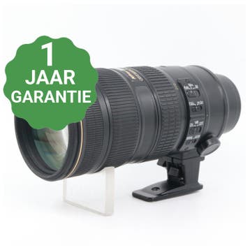Nikon AF-S 70-200mm f/2.8G ED VR II | Tweedehands, Verzenden, Zo goed als nieuw