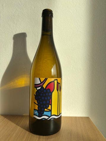 2024 Benoit Lalanne Les Noëls de Montbenault - Loire - 1, Nieuw