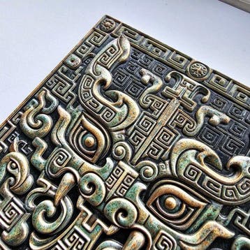 Taotie Ritueel Masker – Shang-dynastie bronzen reliëf