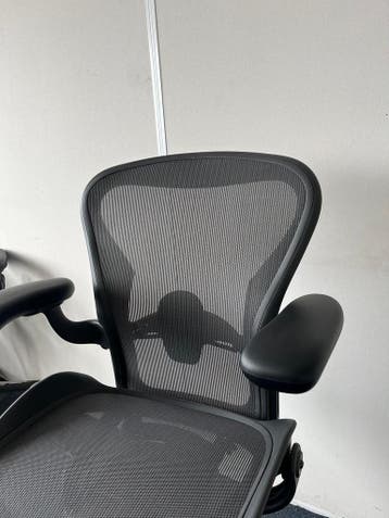 Herman Miller Aeron Remastered, Graphite, Maat B, Verzenden, Bureaustoel