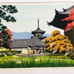 “Kfuku-ji ()” Editie 262/850 - houtsnede - Ido masao
