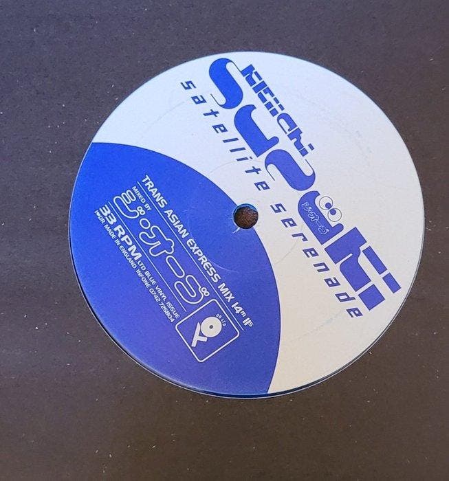 Keiichi Suzuki - Satellite Serenade/I love you - Limited, CD & DVD, Vinyles Singles