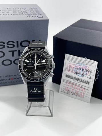 Omega x Swatch - MoonSwatch - Mission to the Moon - Sans, Nieuw