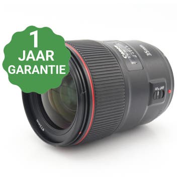10% korting | Canon EF 35mm f/1.4 L II USM | Tweedehands, Verzenden, Zo goed als nieuw