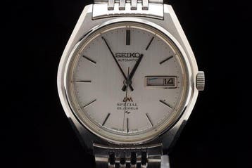 Seiko - LM Special - Sans prix de réserve - 5216-7100 -