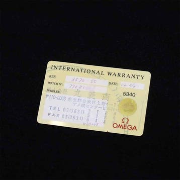 Omega - Speedmaster - 3570 50 - Heren - 1990-1999, Nieuw