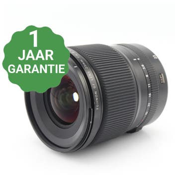 Fujifilm GF 23mm F/4 R LM WR | Tweedehands, Verzenden, Zo goed als nieuw