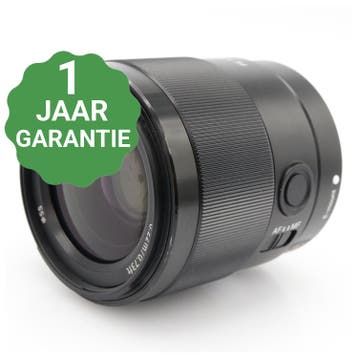 Sony FE 35mm f/1.8 | Tweedehands, Verzenden, Zo goed als nieuw