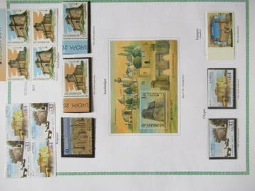 Europe 2017 - Superbe collection de Timbres