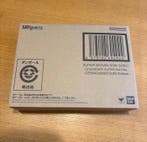Bandai - Action figure SUPER SAIYAN SON GOKU -