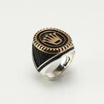 Zonder minimumprijs - Ring Zilver - Rolex-stijl ring, Nieuw