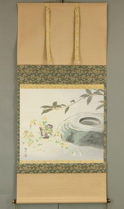 Morning Glory and Tsukubai Japanese Stone Washbasin with, Antiquités & Art, Antiquités | Autres Antiquités