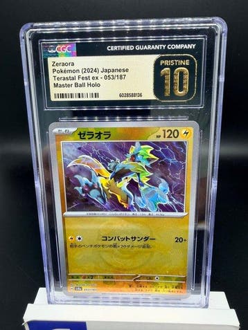 Pokémon - 1 Graded card - Zeraora 053/187 Master Ball -, Nieuw