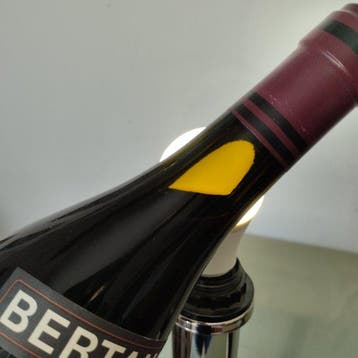 1985 Bertani - Amarone della Valpolicella - 2 Bouteilles, Collections