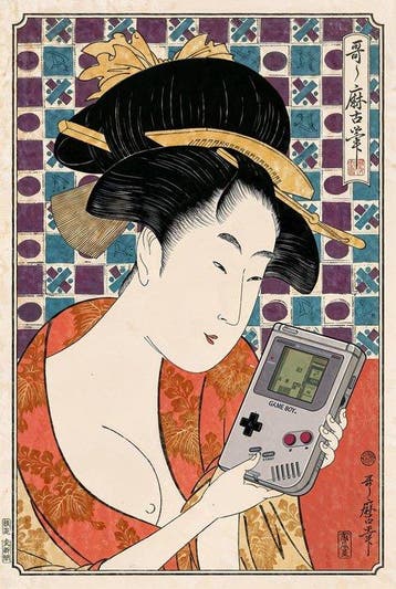 Edo Pixel Dreams - Ukiyo-e Pop Art - Signée et numérotée -, Antiquités & Art