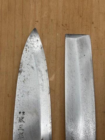 5 Japanese Kitchen Knives – Kisaburo, Kichinosuke, Noshu