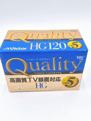 TDK - Sealed Japanese VHS Cassette Tapes Victor TDK HG120, Audio, Tv en Foto, Nieuw