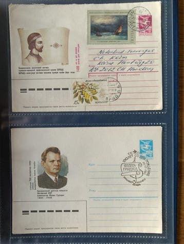Union soviétique 1950/1990 - Collection de 120 magnifiques