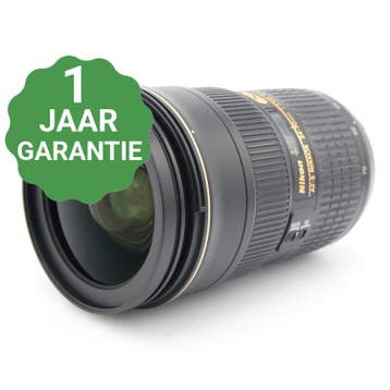 Nikon AF-S 24-70mm f/2.8G ED | Tweedehands, Verzenden