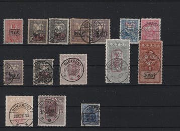 Empire allemand - Occupation de la Roumanie (1917-1918) 1914