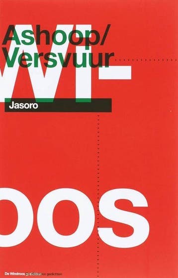 Ashoop / Versvuur (Windroos Gedichten), Verzenden