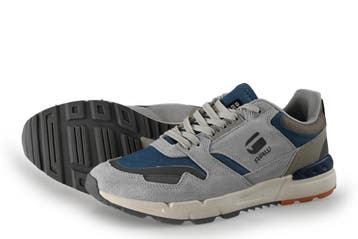 G-Star Sneakers in maat 42 Beige, Overige kleuren, Verzenden, Zo goed als nieuw, Sneakers