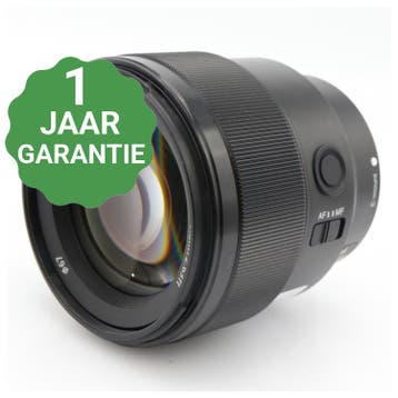Sony FE 85mm f/1.8 | Tweedehands, Verzenden, Zo goed als nieuw