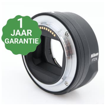 Nikon FTZ II Mount Adapter | Tweedehands, Verzenden, Zo goed als nieuw