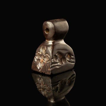 Sasanian Amulet seal (Zonder minimumprijs)