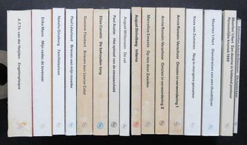 Privé-domein - Lot met 16 delen uit de reeks - 1968-2023