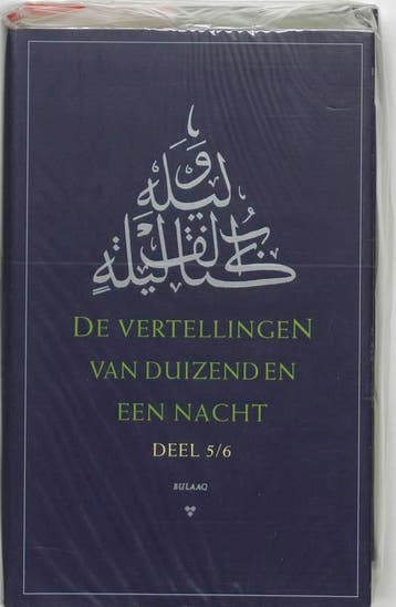 Vert. 1001 nacht dl.5/6. (gb) 9789054601036, Verzenden, Zo goed als nieuw, Richard van Leeuwen