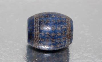 Antiek Boeddhistisch Heilig Chinees handgemaakt kralenamulet