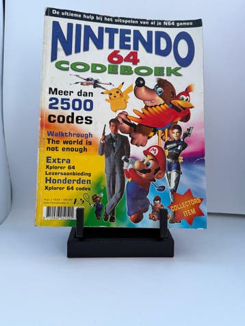 Nintendo 64 Codeboek, Verzenden