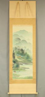 Mountain Village Scenery with Original Box (Tomobako) -