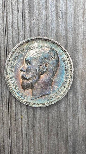 Rusland. Nicholas II. 1 Rouble 1912