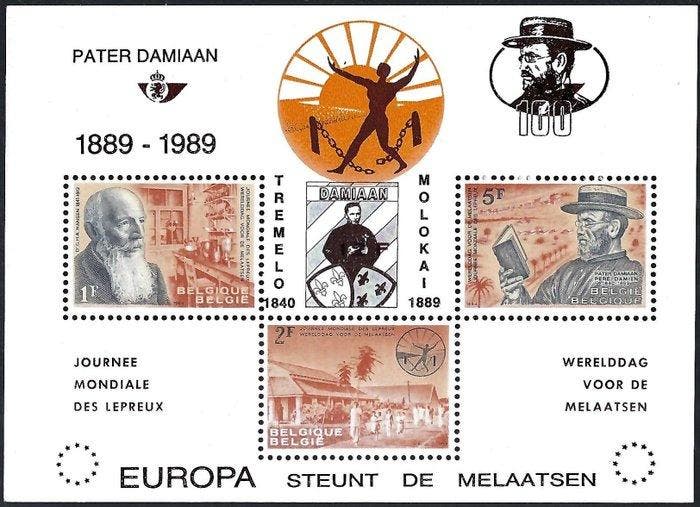 België 1989 - 100ste verjaardag overlijden Pater Damiaan (, Timbres & Monnaies, Timbres | Europe | Belgique