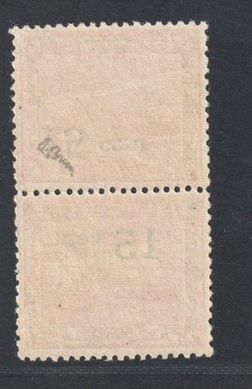 Saarland 1921 - SAAR 73 A NK IV * Impression normale/TÊTE EN, Timbres & Monnaies, Timbres | Europe | Allemagne