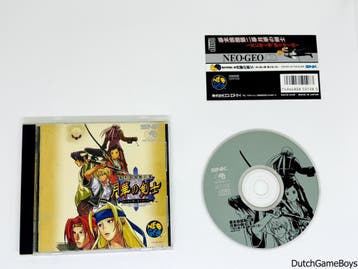 Neo Geo CD - The Last Blade 2 + Spine - Japan, Cd's en Dvd's, Verzenden, Gebruikt