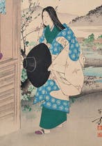 Femme de lépoque Ksh [1455–57] - Trente-six Beautés