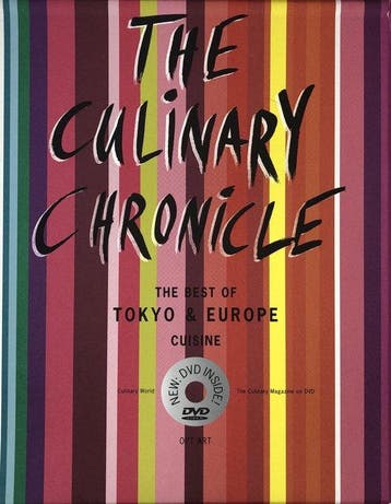 Culinary Chronicle 7630330012546 Hausch, Verzenden, Hausch