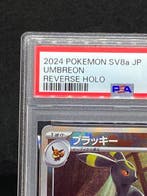 Pokémon - 1 Graded card - Noctali #092/187 Holo - PSA 10 -