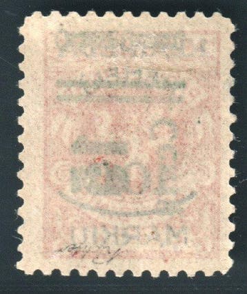 Memelgebied 1923 - MEMEL 231 K * 15 ct. Opdruk kop