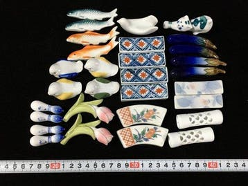 Japanese - Beeld, Collection of 30 Vintage Japanese