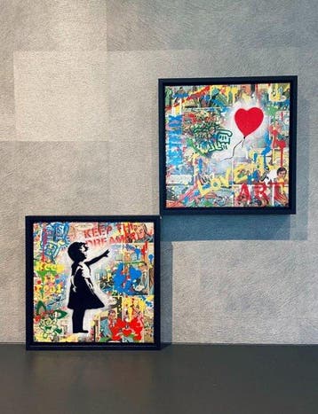 Koen Betjes (XX) - Banksy Rat vs Balloon Girl vs Popart