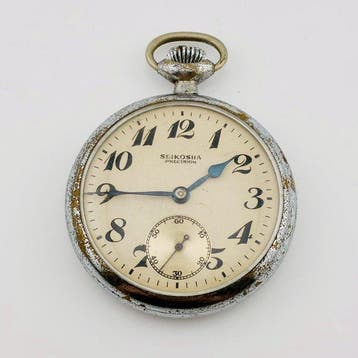 Seiko - Vintage - 1900-1949