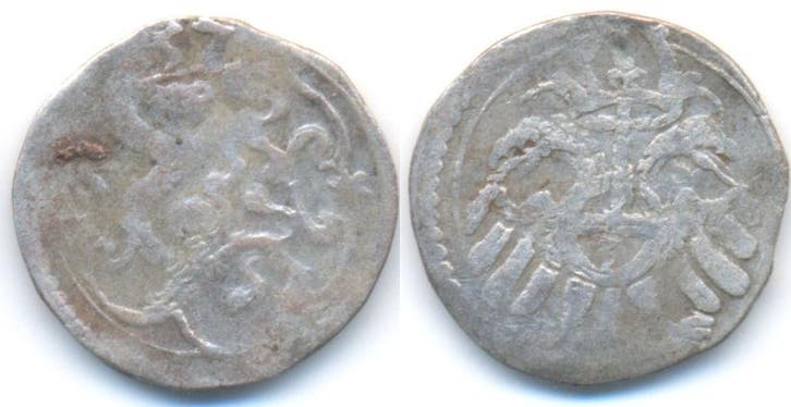 1 Drieling ( 3 Pfennig ) 1557 Braunschweig Grubenhagen:, Timbres & Monnaies, Monnaies | Europe | Monnaies non-euro, Envoi