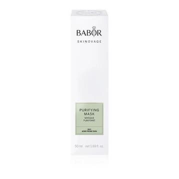 BABOR Skinovage Purifying Mask (Masker), Verzenden, Gel, Wax, Haarlak of Mousse