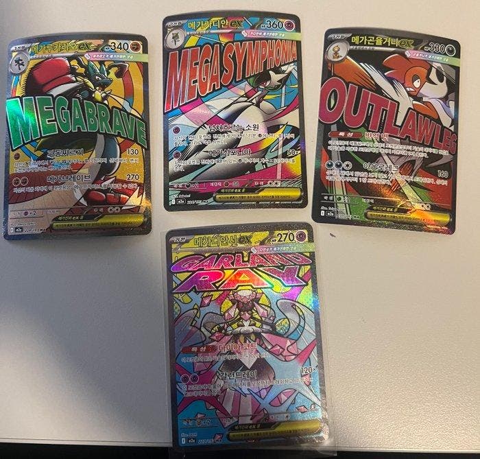 Pokémon - 218 Bulk kaarten - Big Lot of Hits, Hobby & Loisirs créatifs, Jeux de cartes à collectionner | Pokémon